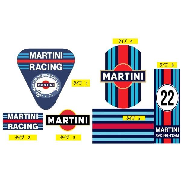 非売品【新品未使用】マルティーニロゴLEDサインMARTINIバカルディ マルティニ SPORTLINEステッカー 6815 : イタリア自動車雑貨店