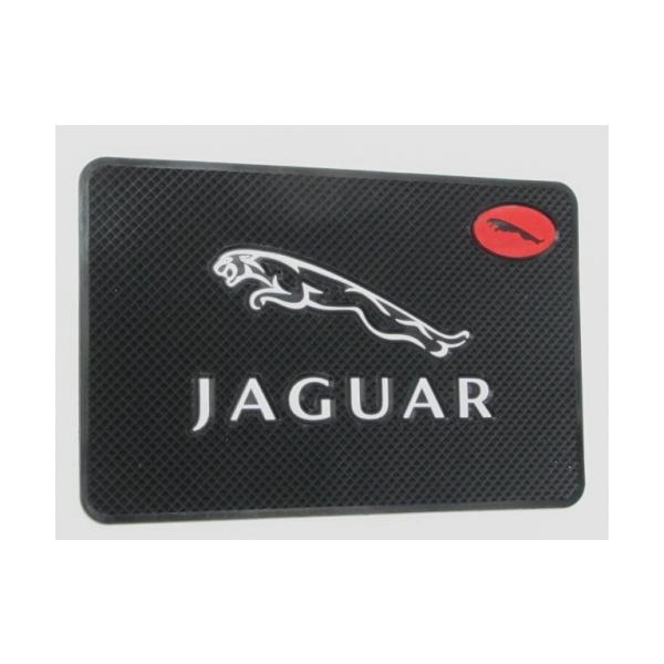 JAGUAR~߃pbhGuɂpbh}bg(^Cv2)