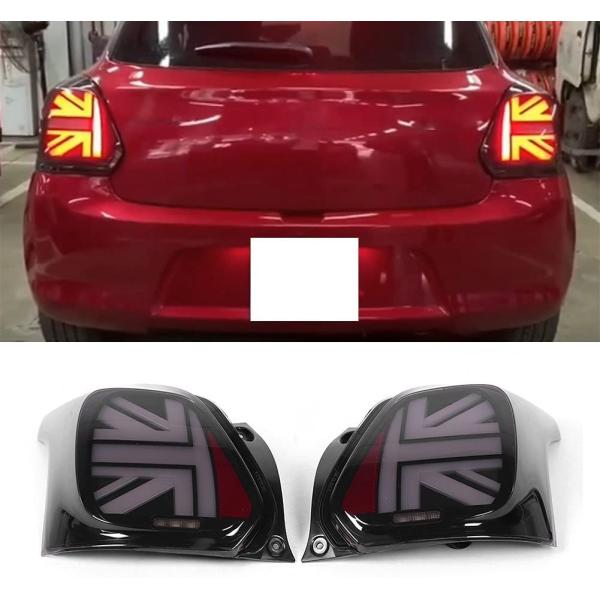 スイフト 送料無料 スズキ スイフトスポーツ テールランプ ZC33S