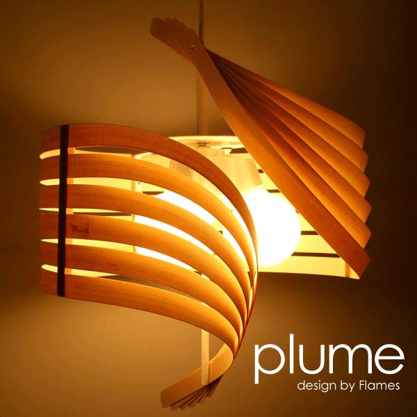 y_gCg a  VƖ ؐ Plume DP-052 Flames
