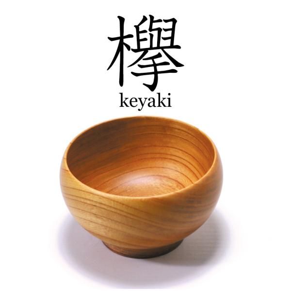 木製六角形椀 aoyamat_10014196