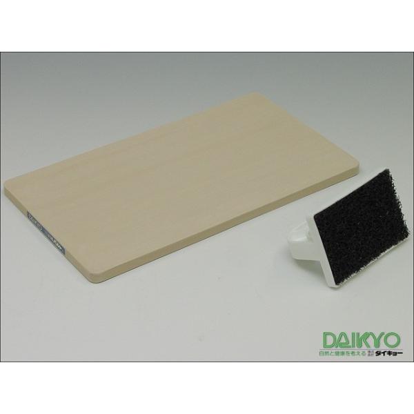 まな板 カッティングボード 抗菌まな板 ダイキョー」の人気商品