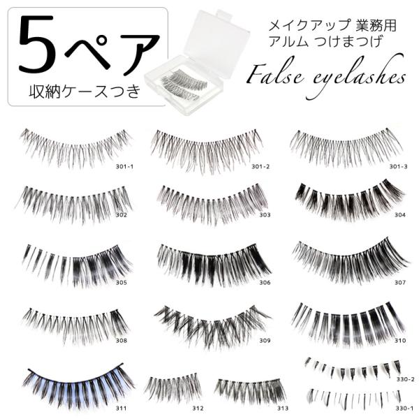 A!RUMUCNAbvƖp A܂ TyA [P[X t܂  i` BeX^WI fCN