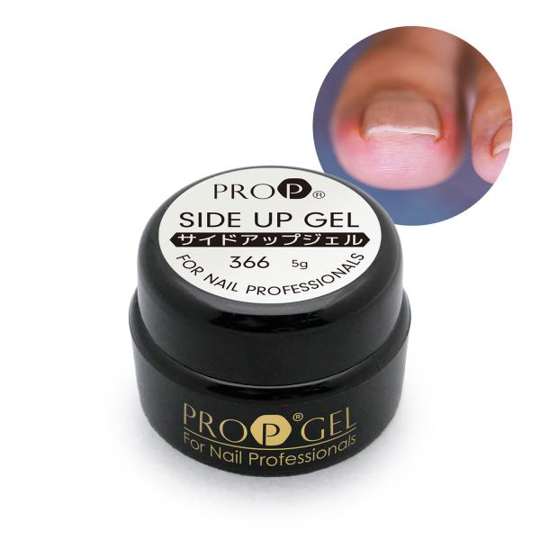 【内容量】5g入り【特徴】・商品ページの画像内に特徴が記載してあります。そちらをご確認ください。【目安照射時間】LED6W：10秒LED20~30W：5秒UV36W：30~60秒【ご注意】・お持ちのジェルの硬化後の硬さにより伸び効果に差が生...