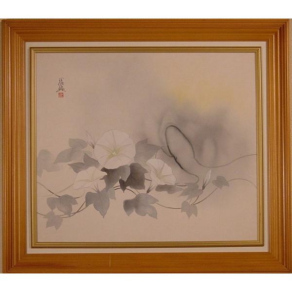 東  聖観 木下勝攻 色紙 東 聖観 木下勝攻 色紙