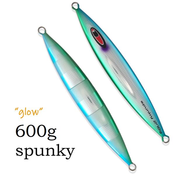 シーフロアコントロール　スパンキー7本セット SEAFLOORCONTROL シーフロアコントロール スパンキー 600g