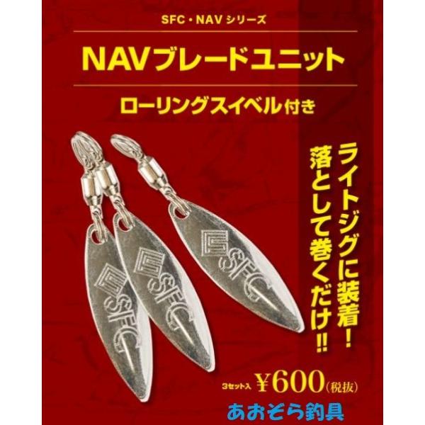 シーフロアコントロールセット シーフロアコントロールのおすすめ人気商品一覧 通販 - Yahoo