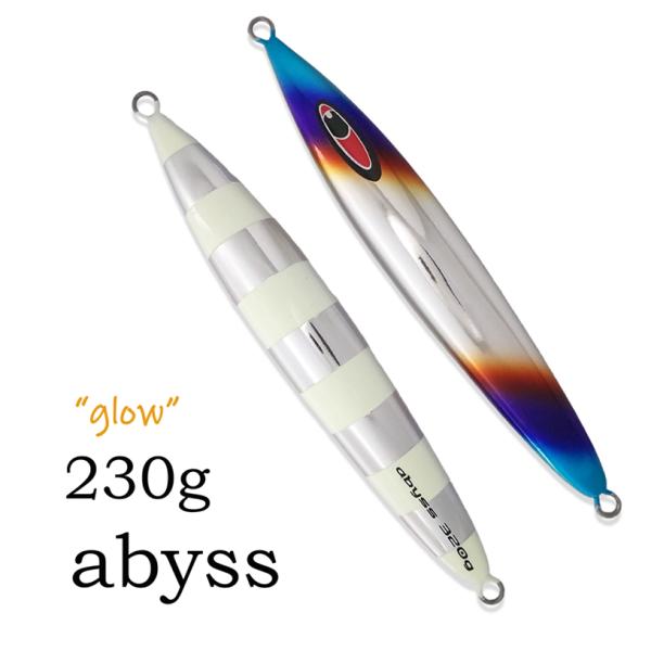 シーフロアコントロール　アビス 230g 260g 350g イカグロー系 SEAFLOORCONTROL（シーフロアコントロール） アビス 230g チタン