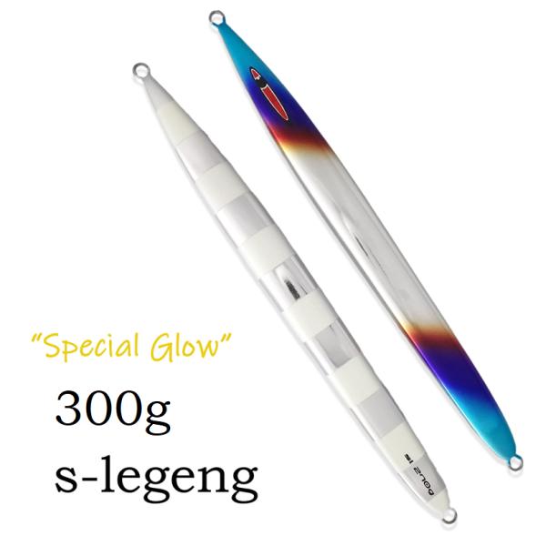シーフロアコントロール Sレジェンド300g 5本 SEAFLOORCONTROL