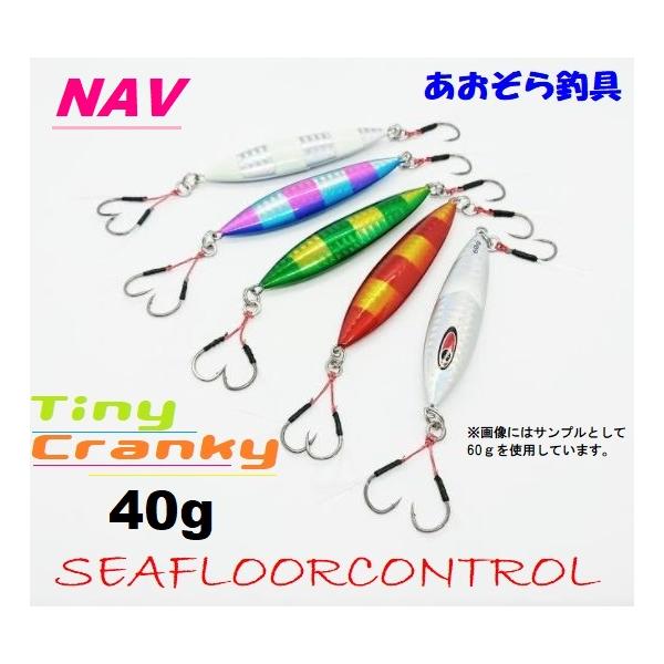 aozora-fishingtackle_a5b9a1bca528