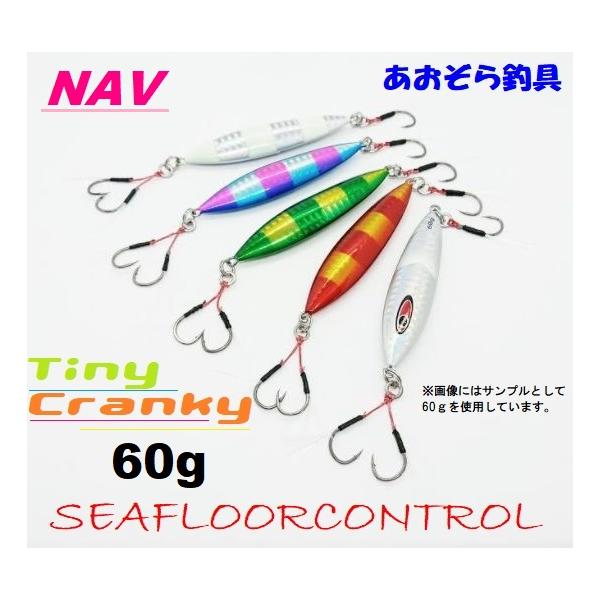 シーフロアコントロールクランキー450g&500g2本セット値下げ早いもの勝ち！ Amazon.co.jp: シーフロアコントロール クランキー 450g