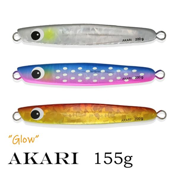 aozora-fishingtackle_akari155g2