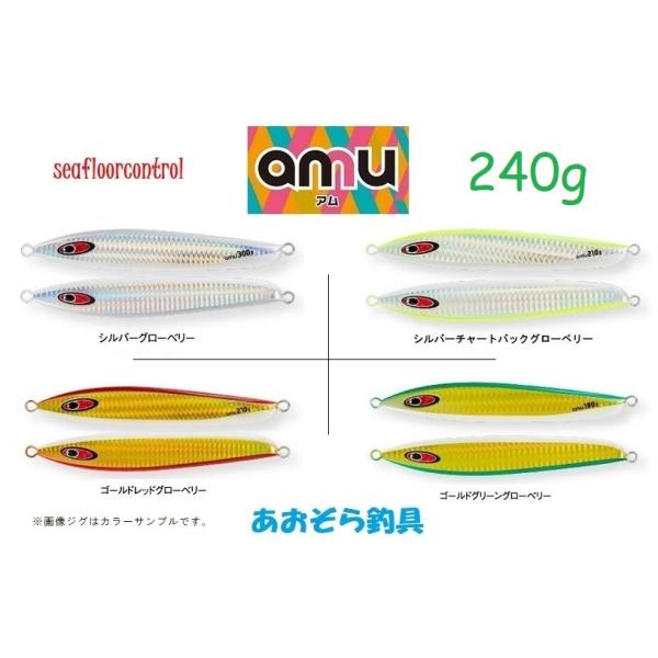 aozora-fishingtackle_amua5a2a5e240 aozora-fishingtackle_amua5a2a5e240