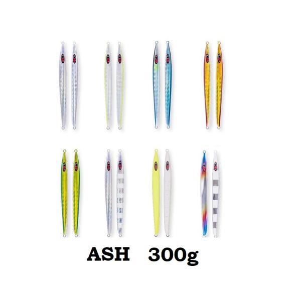 SEAFLOORCONTROL アッシュ 300g シーフロアコントロール