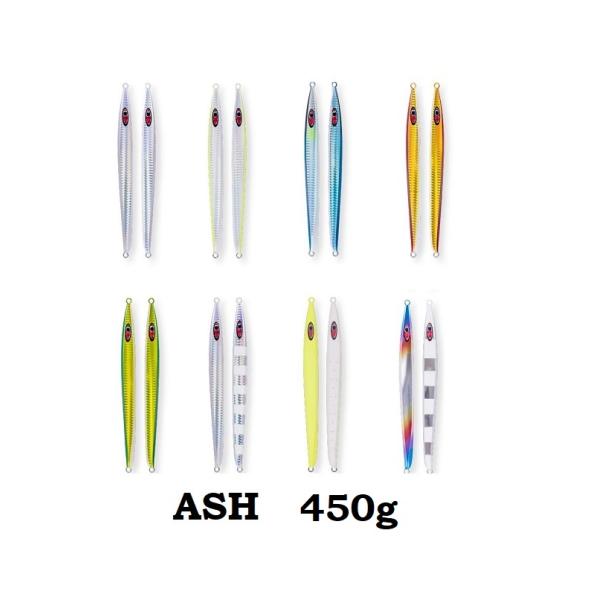 シーフロアコントロール　アロー600g　メサイア450g　クランキー450g SEAFLOORCONTROL アッシュ 450g シーフロアコントロール