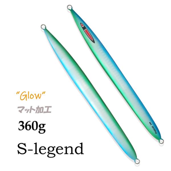 シーフロアコントロール　アロー4本セット シーフロアコントロール アロー4本セット 楽天市場】シーフロア