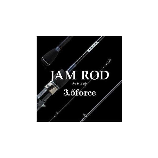SEAFLOORCONTROL JAMロッド 3.5force シーフロアコントロール SEAFLOORCONTROL JAMロッド 3.5force シーフロアコントロール