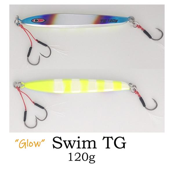 シーフロアコントロール　スイムTG 120g SEAFLOORCONTROL シーフロアコントロール スイムTG 120g