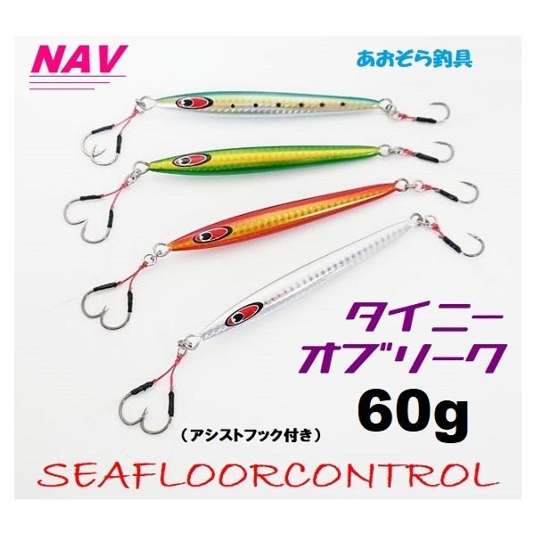 シーフロアコントロール　フーディ シーフロアコントロール チタンロゴフーディー パーカー