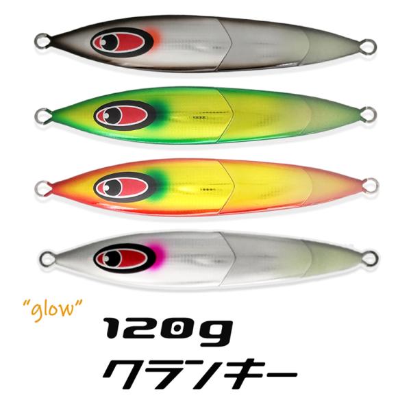aozora-fishingtackle_p5ku3ubr11 aozora-fishingtackle_p5ku3ubr11