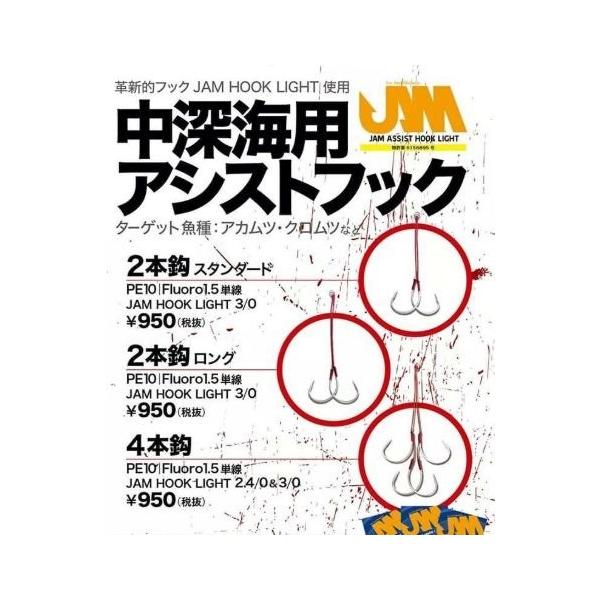 aozora-fishingtackle_pkai0qtnwm aozora-fishingtackle_pkai0qtnwm