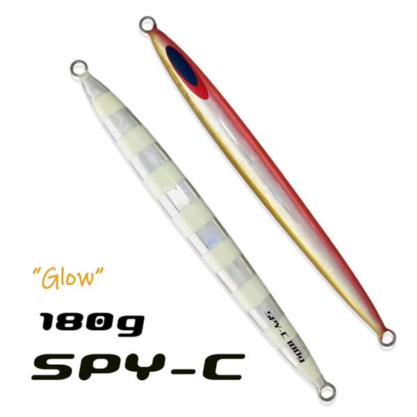 DEEPLINER（ディープライナー） スパイコブラ SPYC 180g ほうえまる