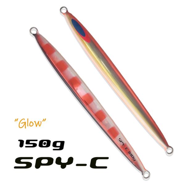 DEEPLINER（ディープライナー） スパイコブラ SPYC 150g ほうえまる