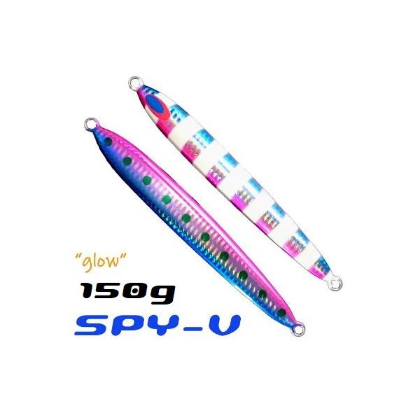 ディープライナー　スパイファイブ　6個セット DEEPLINER スパイファイブ SPYV 150g ディープライナー