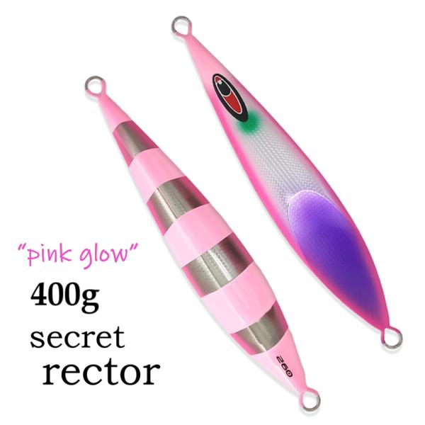 アロー、シークレットレクター400〜450g SEAFLOORCONTROL（シーフロアコントロール） シークレットレクター