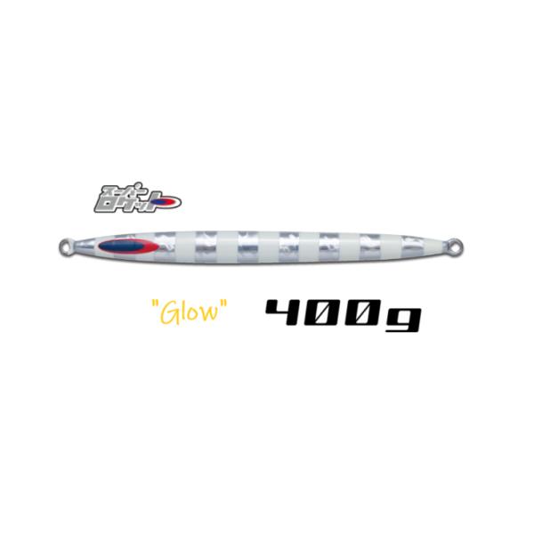 DEEPLINER（ディープライナー） スーパーロケット 400g NSゼブラ