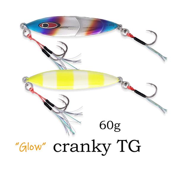 クランキー TG 60ｇ チタンチャートゼブラグロー シーフロアコントロール