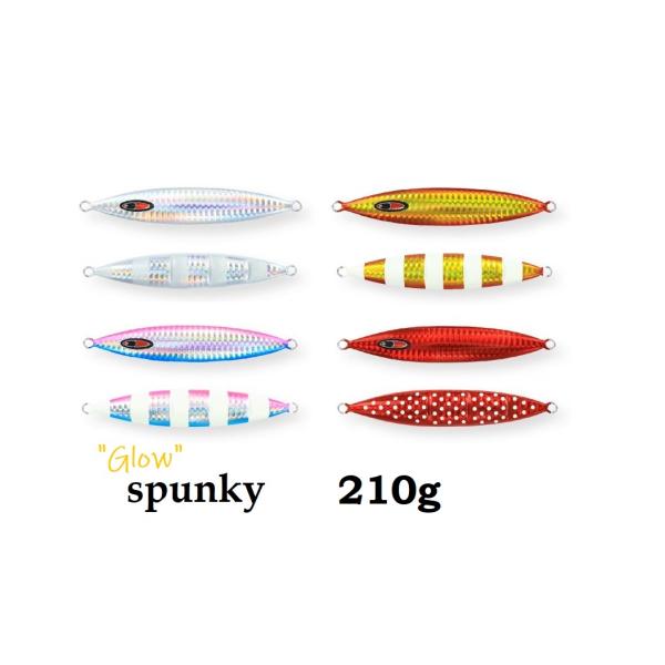 シーフロアコントロール スパンキー210g アーク230g アビス 230g SEAFLOORCONTROL（シーフロアコントロール） スパンキー 210g グロー