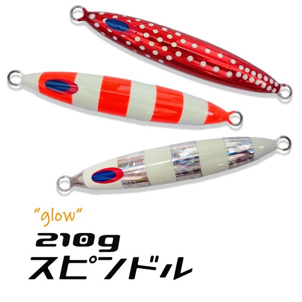 aozora-fishingtackle_zwaexagqa4 aozora-fishingtackle_zwaexagqa4