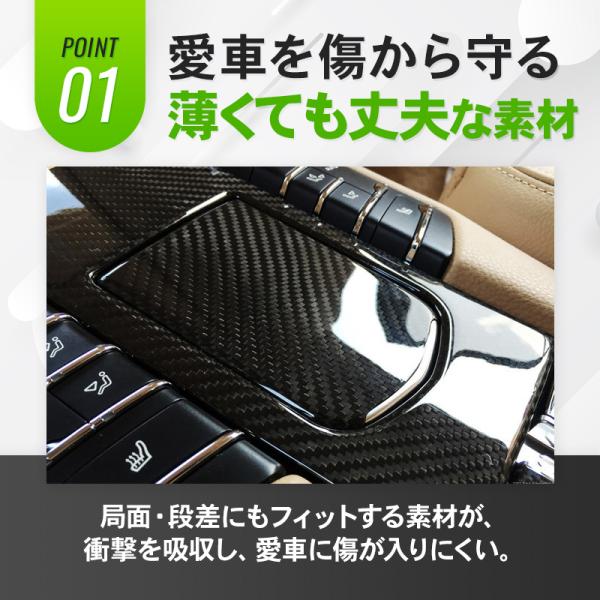 aozora-shop-y_aoz-0009_3_d_20240902154623