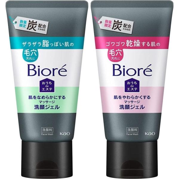 aozora-stores-365_sumi-2