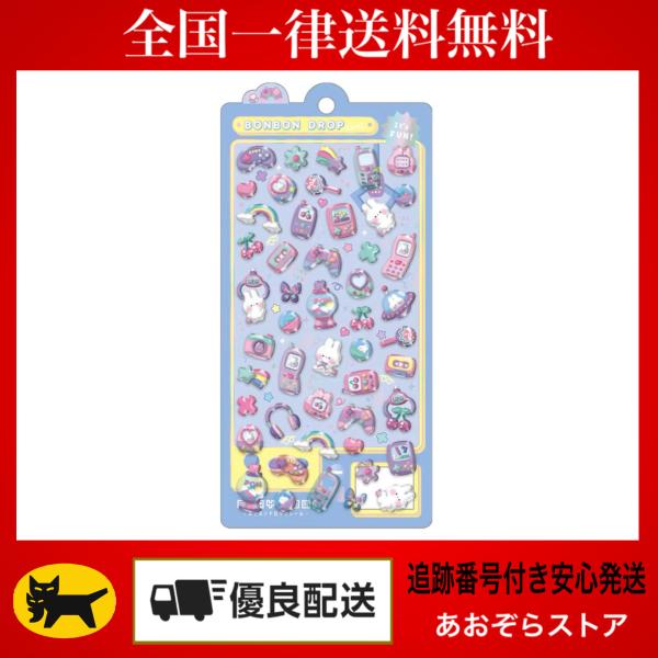 正規品 クーリア ボンボンドロップシール ぴこぴこボンボン