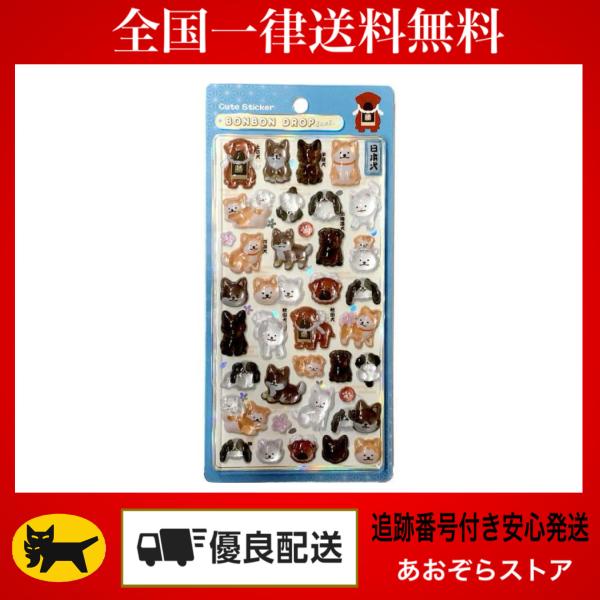 aozora-stores_4550391052417