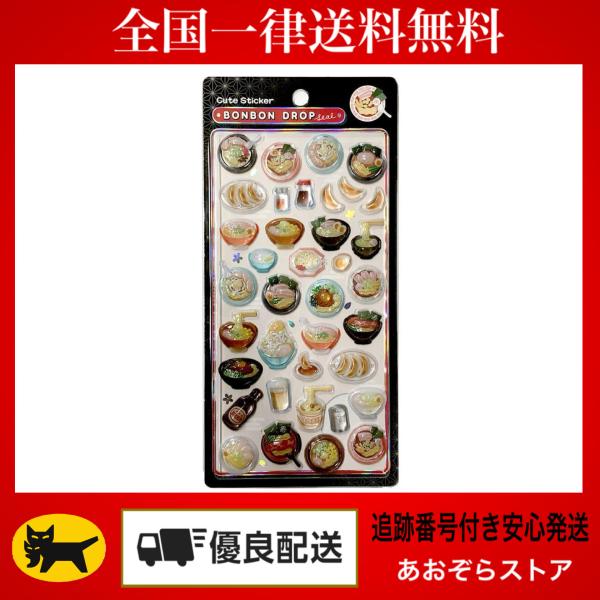 aozora-stores_4550391052448