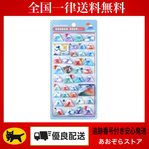 Q-LiA（クーリア） 正規品 ボンボンドロップシール 和柄 シール 富士山