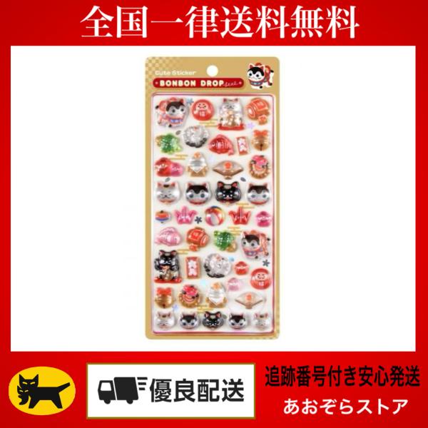早い者勝ち♥️【正規品】新作・和柄♡ボンボンドロップシール♡ Q-LiA（クーリア） 正規品 ボンボンドロップシール 和柄 シール 縁起物