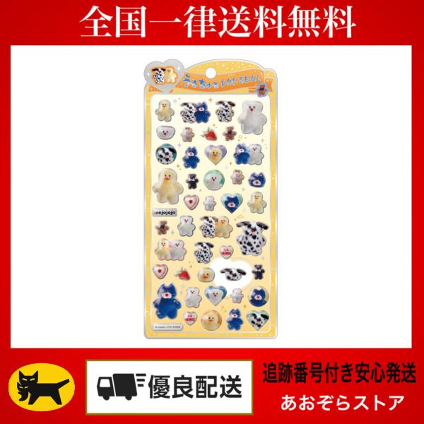 aozora-stores_4550451373346