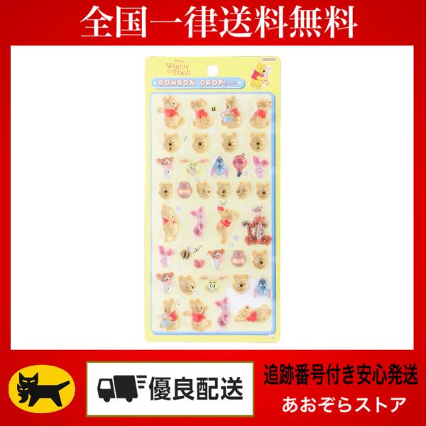 aozora-stores_4901770776910