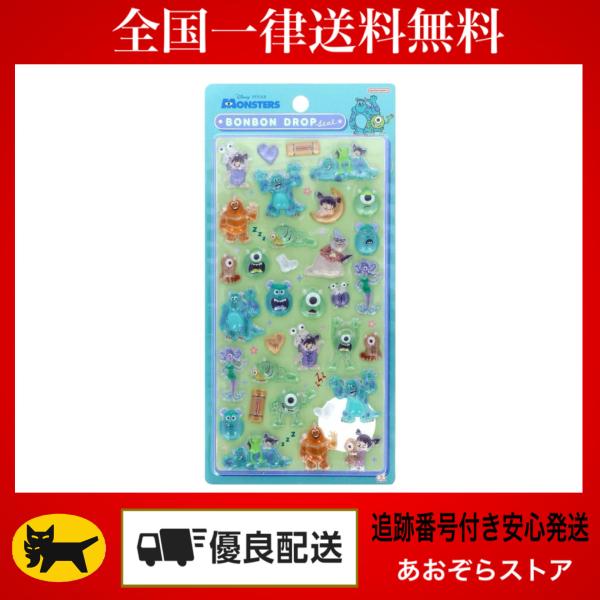 aozora-stores_4901770798035