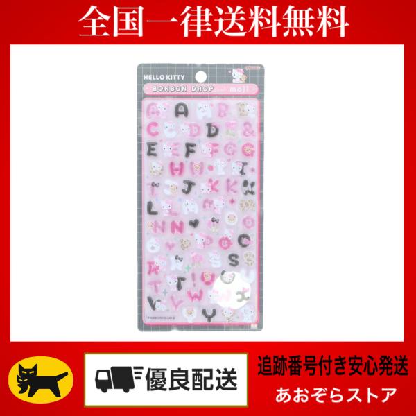 aozora-stores_4901770954462