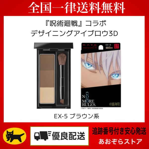 プロテアとケイトウのエレガントブーケセット♡ aozora-stores_4973167016770-5