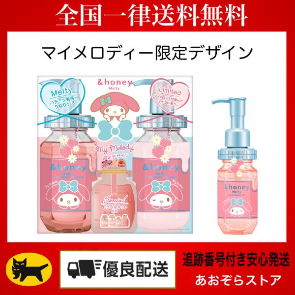 aozora-stores_ha-04 aozora-stores_ha-04