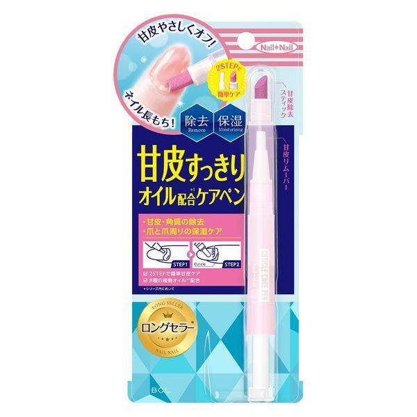 □ 2STEPで余分な甘皮を簡単すっきり！リムーバーとスティックが1本になって、余分な甘皮をやさしくオフできるケアペンです。爪と爪周りもしっかり保湿して潤いを与えます。□ 甘皮のお手入れをしたあとは…爪が長く見えて手を美しく演出します。爪周...