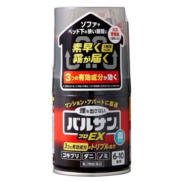 レック バルサン プロｅｘ ノンスモーク霧タイプ 6 10畳用 46 5g 第2類医薬品 くん煙剤 青空blue 通販 Yahoo ショッピング