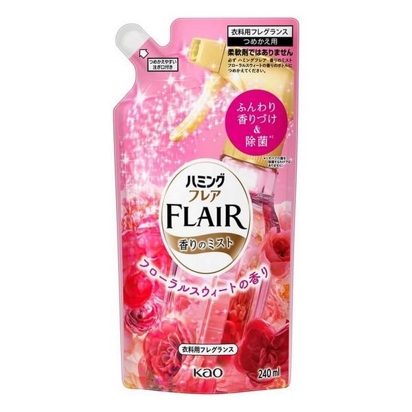 花王(株) ハミングフレアフレグランスミスト フローラル＆スウィート つめかえ用 240ml (衣料用フレグランス)