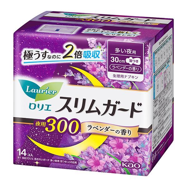 花王(株) ロリエ スリムガード ラベンダーの香り 多い夜用300 羽つき 14コ入